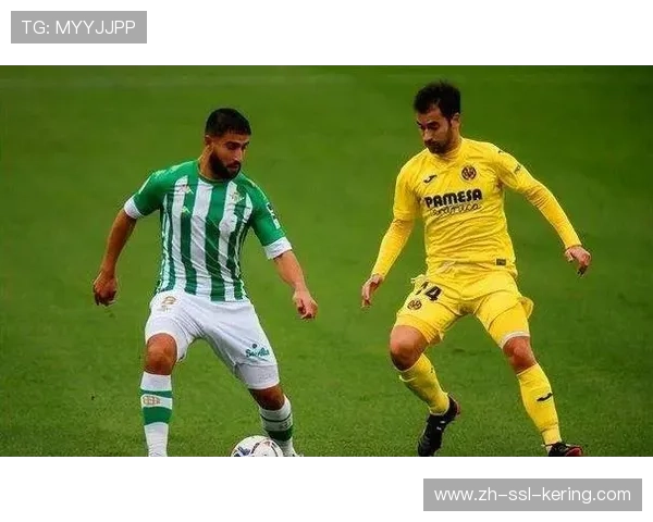 皇家贝蒂斯位居第五，保持欧战席位竞争力