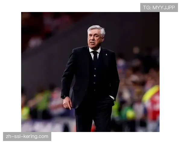 皇马客战皇家社会,安切洛蒂试验“四中场”无锋阵应对高位逼抢 皇马客战皇家社会,安切洛蒂试验“四中场”无锋阵应对高位逼抢